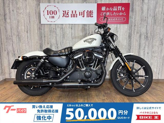 ＸＬ８８３Ｎ　アイアン・バッテリー新品・サイドバック・ダービーカバー＆タイマーカバー・グリップ・ステップ・タンクキャップ