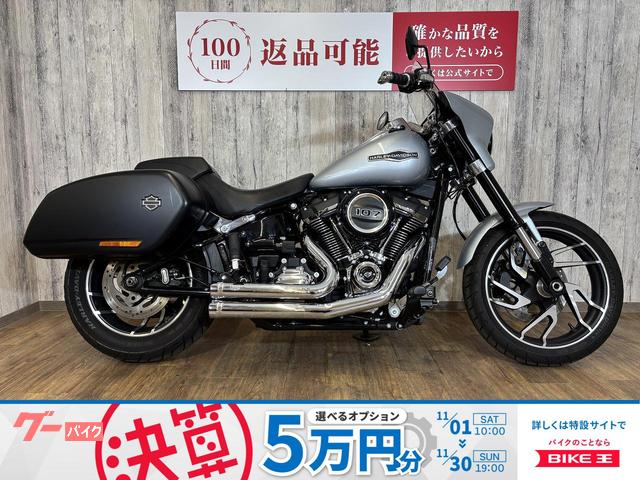 ＦＬＳＢ　ソフテイル　スポーツグライド・バッテリ新品・ＣＯＢＲＡフルエキゾーストマフラー・ロングスクリーン・小型フ