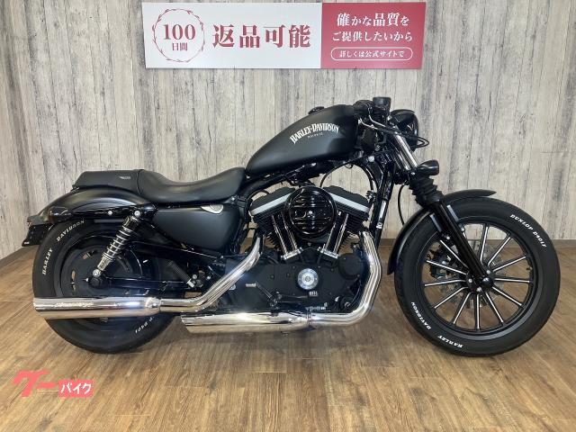 スクリーミンイーグルマフラー XL1200 XL883N ハーレースポーツスター