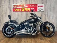 京都府の100万円以上のバイク一覧｜新車・中古バイクなら【グーバイク】