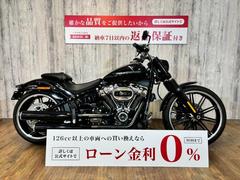 ハーレーダビッドソン 京都府のバイク一覧｜新車・中古バイクなら