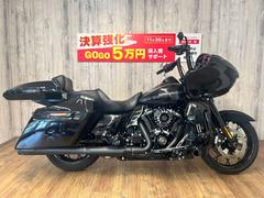 ハーレーダビッドソン ツアラーのバイク一覧(4ページ目)｜新車・中古