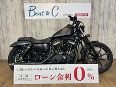 ＨＡＲＬＥＹ−ＤＡＶＩＤＳＯＮ　ＸＬ８８３Ｎ　アイアン■バッテリー新品■バンス＆ハインズマフラー■サイドナンバー■サイドバック■エンジンガード