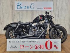 ＨＡＲＬＥＹ−ＤＡＶＩＤＳＯＮ　ＸＬ１２００Ｘフォーティエイト■バッテリー新品■Ｖ＆Ｈマフラー■ハンドル■アレンネスエアクリ■ケラーマンウインカー■メーター移設■