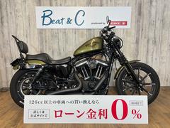 ＨＡＲＬＥＹ−ＤＡＶＩＤＳＯＮ　ＸＬ８８３Ｎ　アイアン■バッテリー新品■バンス＆ハインズマフラー■ケラーマンウインカー■タンクアップ■コイル移設■ロボハン