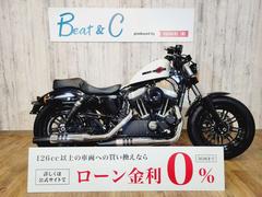 ＨＡＲＬＥＹ−ＤＡＶＩＤＳＯＮ　ＸＬ１２００Ｘ　フォーティエイト■通販送料無料■前タイヤ＆バッテリー新品■Ｚハンドル■タンクアップ■コイル＆キーシリンダー移設