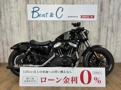 ＨＡＲＬＥＹ−ＤＡＶＩＤＳＯＮ　ＸＬ１２００Ｘ　フォーティエイト■バッテリー新品■タンク■オーリンズサス■モーターステージエアクリ■車検対応キジママフラー■カスタ