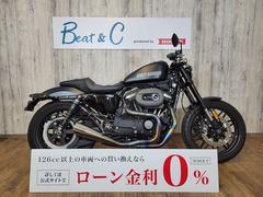 ＨＡＲＬＥＹ−ＤＡＶＩＤＳＯＮ　ＸＬ１２００ＣＸ　ロードスター■バッテリー新品■ＤＬＩＶＥフルエキマフラー■Ｔｒｍｐバックステップ■ＬＥＤヘッドライト！！