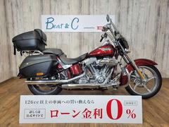 ＨＡＲＬＥＹ−ＤＡＶＩＤＳＯＮ　ＣＶＯ　ＦＬＳＴＳＥ２　ソフテイルコンバーチブル■バッテリー新品■スクリーミンイーグルエアクリーナー■エンジンガード■ＬＥＤヘッド