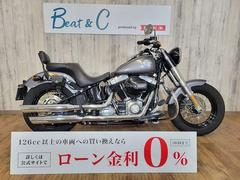 ＨＡＲＬＥＹ−ＤＡＶＩＤＳＯＮ　ＦＬＳ　ソフテイルスリム■バッテリー新品■ワンオーナー車■バックレスト■エンジンガード■サイドスタンドエクステンション■