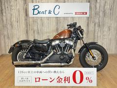 ＨＡＲＬＥＹ−ＤＡＶＩＤＳＯＮ　ＸＬ１２００Ｘ　フォーティーエイト■バッテリー新品■サイドバック■社外エアクリーナー■社外マフラー■