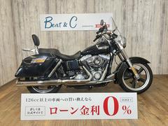 ＨＡＲＬＥＹ−ＤＡＶＩＤＳＯＮ　ＦＬＤ　スイッチバック■バッテリー新品■ラゲッジラック付きデタッチャブルＣＣバー■純正セキュリティアラーム