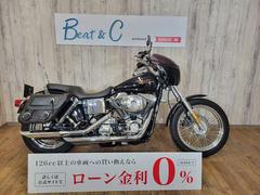 グーバイク】キャブ・「ハーレー ダイナ」のバイク検索結果一覧(1～30件)