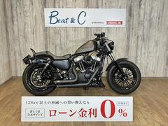 グーバイク】セキュリティシステム・「ハーレーダビッドソン xl1200x」のバイク検索結果一覧(1～30件)