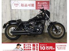 ＨＡＲＬＥＹ−ＤＡＶＩＤＳＯＮ　ＦＸＤＬＳ　ローライダーＳ■バッテリー新品■ウインカーエクステンション■アレンネスステップ！！