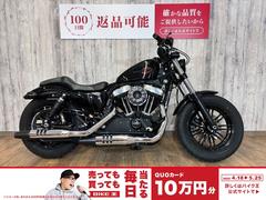 ＨＡＲＬＥＹ−ＤＡＶＩＤＳＯＮ　ＸＬ１２００Ｘ　フォーティエイト■バッテリー新品■サイドナンバー■アレンネスエアクリ■ＬＥＤヘッドライト