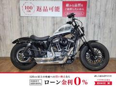 ＨＡＲＬＥＹ−ＤＡＶＩＤＳＯＮ　ＸＬ１２００ＸＳ　フォーティエイトスペシャル■ワンオーナー車両■バッテリー新品■バンスマフラー■社外ウインカーテール■サイドナンバ