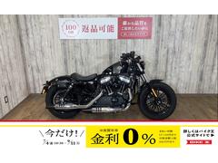 ＨＡＲＬＥＹ−ＤＡＶＩＤＳＯＮ　ＸＬ１２００Ｘ　フォーティエイト・バッテリー新品・エンジンガード・サイドバックサポート・サイドバック