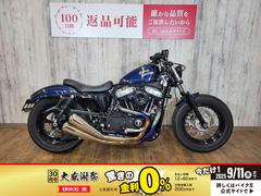 ＨＡＲＬＥＹ−ＤＡＶＩＤＳＯＮ　ＸＬ１２００Ｘ　フォーティエイト・バッテリー新品・オールペン・カスタム多数
