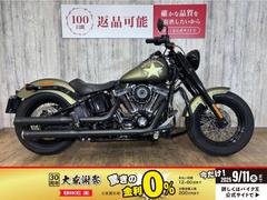 ＨＡＲＬＥＹ−ＤＡＶＩＤＳＯＮ　ＦＬＳＳ　ソフテイルスリムＳ・バッテリー新品・コブラマフラー・パフォーマンスマシーンエアクリ・エンジンガード・シート