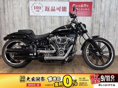 ＨＡＲＬＥＹ−ＤＡＶＩＤＳＯＮ　ＦＸＢＲＳ　ソフテイル　ブレイクアウト１１４・バッテリ新品・リアタイヤ２６０サイズアップ・前後ウインカーケラーマン・フェンダーレス