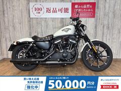 ＨＡＲＬＥＹ−ＤＡＶＩＤＳＯＮ　ＸＬ８８３Ｎ　アイアン・バッテリー新品・サイドバック・ダービーカバー＆タイマーカバー・グリップ・ステップ・タンクキャップ