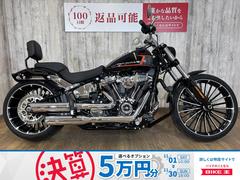 ＨＡＲＬＥＹ−ＤＡＶＩＤＳＯＮ　ＦＸＢＲ　ソフテイル　ブレイクアウト・バッテリー新品・Ｊｅｋｉｌｌ　＆　Ｈｙｄｅ　マフラー・サイドナンバー・エンジンガード・ＣＣバ
