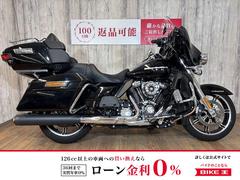 ＨＡＲＬＥＹ−ＤＡＶＩＤＳＯＮ　ＦＬＨＴＫ１８７０　　ウルトラリミテッド・バッテリー新品・Ｓ＆Ｓマフラー・アレンネスエアクリ・グリップヒーター