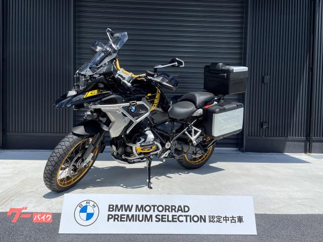 車両情報:BMW R1250GS | Motorrad Mitsuoka Nishinomiya（西宮
