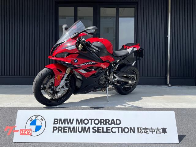 車両情報:BMW S1000RR | Motorrad Mitsuoka Nishinomiya（西宮 