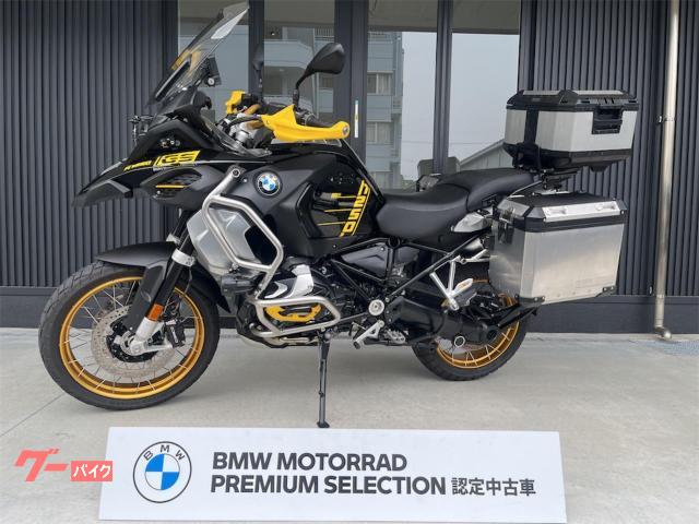 Ｒ１２５０ＧＳ　Ａｄｖｅｎｔｕｒｅ　ＧＳ４０周年カラー限定モデル　前後カメラ付ドラレコ　シートヒーター　クイックシフター
