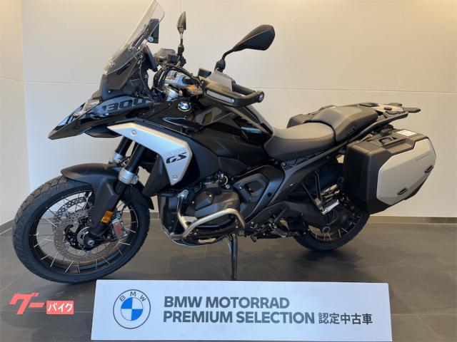 Ｒ１３００ＧＳ　ツーリング　認定中古車　追従型クルーズコントロール　電動スクリーン　電動車高調整サスペンション　純正パニアケース