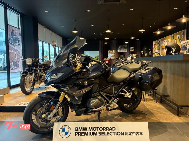 Ｒ１２５０ＲＳ