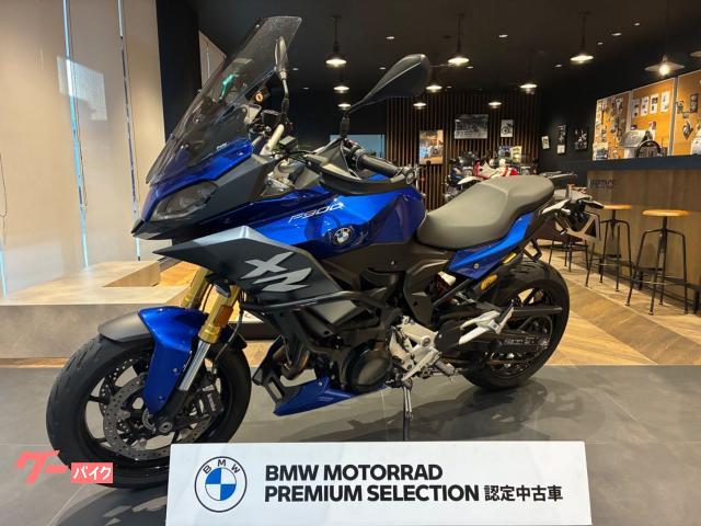 Ｆ９００ＸＲ　認定中古車　　プレミアムライン　　エンジンガード　　ｐｕｉｇ製スクリーン　クルーズコントロール　グリップヒーター