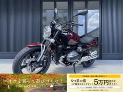 ＢＭＷ　Ｒ１２　ツーリング　アヴェンチュリレッド　　クルーズコントロール　クイックシフター