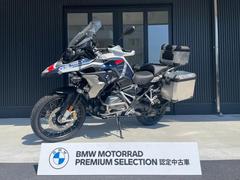 ＢＭＷ　Ｒ１２５０ＧＳ　プレミアムライン　アルミパニアケース＆トップケース　エンジンガード　フォグランプ