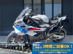 ＢＭＷ　Ｓ１０００ＲＲ　Ｍスポーツ　Ｍ鍛造ホイール　Ｍスポーツシート　クイックシフター　クルーズコントロール　グリプヒーター　ＥＴＣ
