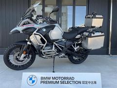 ＢＭＷ　Ｒ１２５０ＧＳ　Ａｄｖｅｎｔｕｒｅ　プレミアムライン　アルミトップ＆パニアケース　アクラポマフラー　タンクガード　フォグライト
