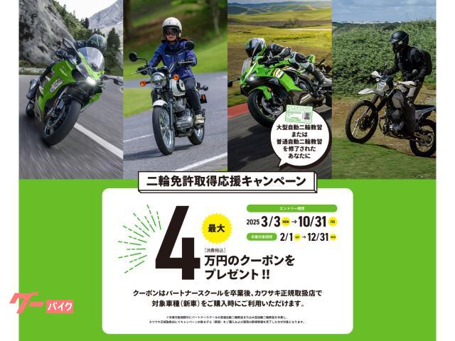 専用ページです【予約済み】４点セット ZXSM-4ACOU-(1)｜テルワールド（NTT中古ビジネスフォン販売店）