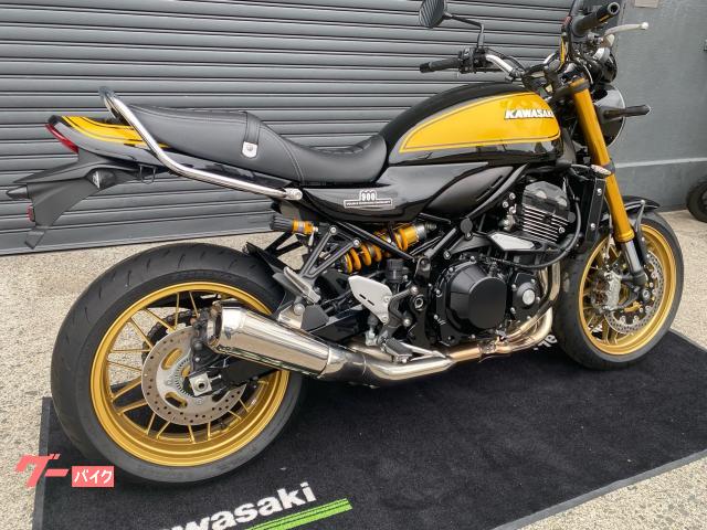 カワサキ Z900RS SE 2023年モデル カワサキプラザ