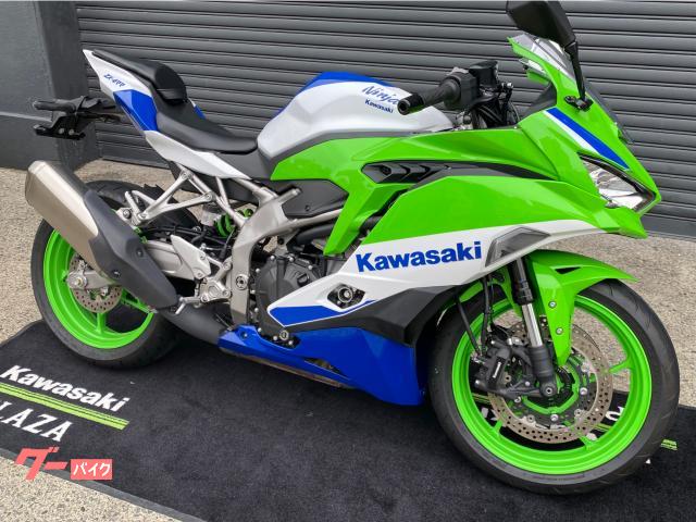 専 カワサキ Ninja ZX-4RR 40th