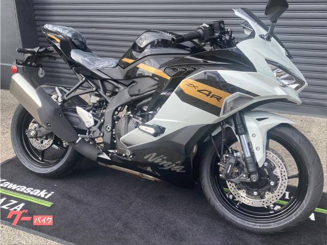 ロードバイク ホワイト カワサキ Ninja ZX－4R SE 2026年モデル パール