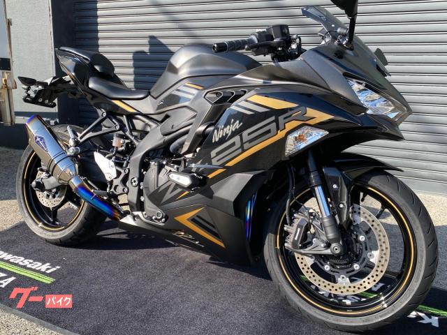 ラババン カワサキ Ninja ZX－25R SE 2022年モデル ワイバン