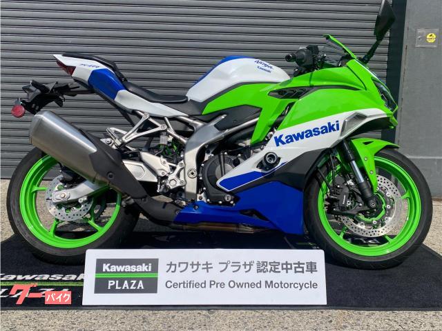 カワサキ Ninja ZX－4RR 40th Anniversary