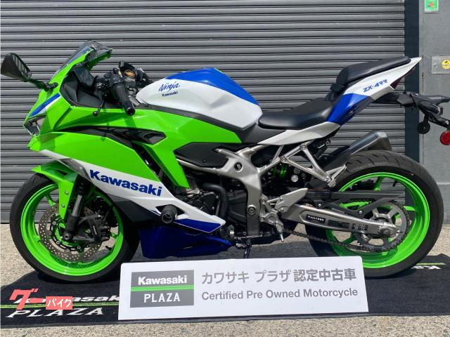 カワサキ Ninja ZX－4RR 40th Anniversary