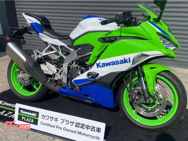 車両情報:カワサキ Ninja ZX−4RR | カワサキプラザ大阪鶴見 | 中古