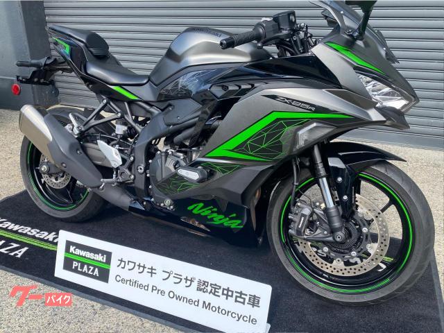 車両情報:カワサキ Ninja ZX−25R SE | カワサキプラザ大阪鶴見 | 中古