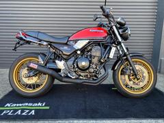 カワサキ　Ｚ６５０ＲＳ　５０ｔｈ　Ａｎｎｉｖｅｒｓａｒｙ　２０２２年モデル　モリワキワンピースマフラー、フェンダレス、エンジンスライダー他