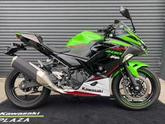 カワサキ　Ｎｉｎｊａ　４００　ＫＲＴ　Ｅｄｉｔｉｏｎ　２０２１年モデル　カワサキプラザ認定中古車　エンジンスライダー　ＵＳＢ電源　マルチバー