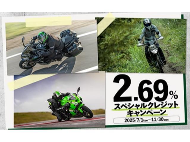 2セット専用ページ♡ 価格は高いが性能も高い?? カワサキ「Ninja ZX-4R」新モデル SNS